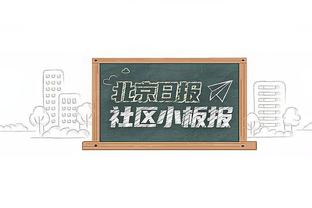 体坛：泰山队今天赴济州岛集训 与蔚山中场卡扎伊什维利传出绯闻